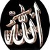 Iqbal jehangir (@iqbaljehangir13) Twitter profile photo Iqbal jehangir (@iqbaljehangir13) Twitter profile photo