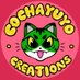 CochayuyoCreations 🔜AnthroCon2024✈️ (@YuyoCreations) Twitter profile photo