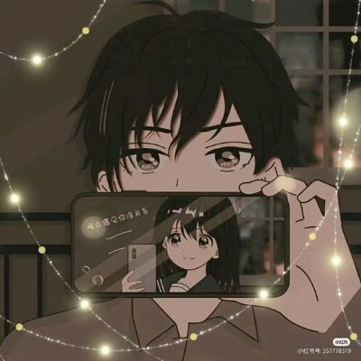 hanjisung ; humanista