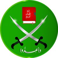 الإخوان المسلمون(@ikhwansocial) 's Twitter Profile Photo