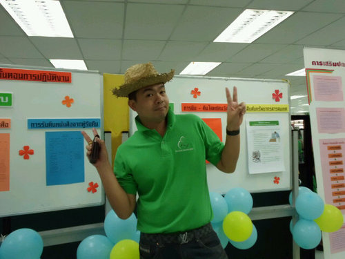 piyarak2's profile picture. libray swu