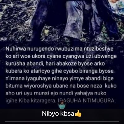 UwizeyimanaYvo1's profile picture. 