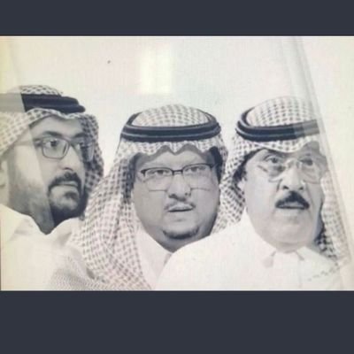 لك من اسمك قسم يانصر