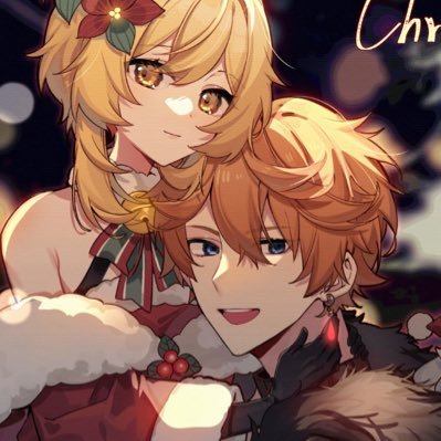 ✨🎁 Chilumi Secret Santa 🎁✨さんのプロフィール画像