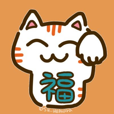 ウエムラ朱雀さんのプロフィール画像