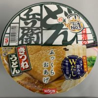 きつねうどん (@kitsuneudon1970) 's Twitter Profile