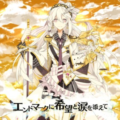 OSARNITHM's profile picture. conflictがすきです。色々とやらかすかもしれませんがよろしくおねがいします。