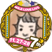 タケダさんのプロフィール画像