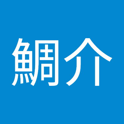 アニメの制作進行をさせていただいております。
お仕事のご相談をDMでさせていただくことがあるかと思います、何卒よろしくお願いいたします。
また無言でフォローさせていただくことがあると思います、失礼いたします。
