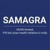 SAMAGRA (@usaid_samagra) Twitter profile photo SAMAGRA (@usaid_samagra) Twitter profile photo