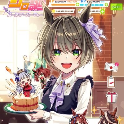 しろ♡るなりりぃさんのプロフィール画像
