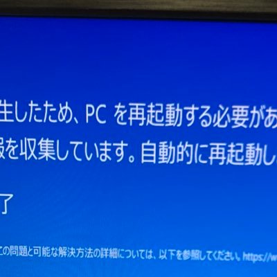 中小企業の情報システム部門で日夜戦闘中。情シスならではの嘆きをつぶやいいこうかと。投資も少々嗜みますので時々投稿します。あとはもう一度資格取得にも励んでいこうかと思っております。#社内SE#情報システム部#情シス