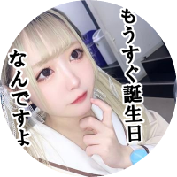 小丸ゆに生誕2021 (@yunibd2021) 's Twitter Profile