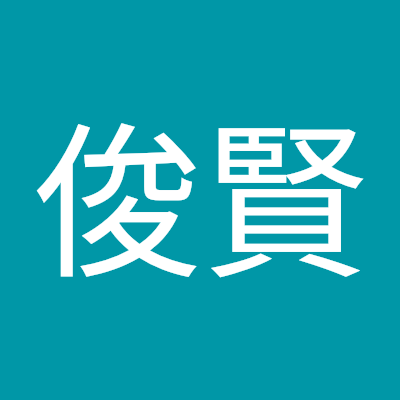 bbill8003tw's profile picture. 