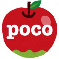 マンドリンアンサンブルpoco (@mandolinpoco) 's Twitter Profile