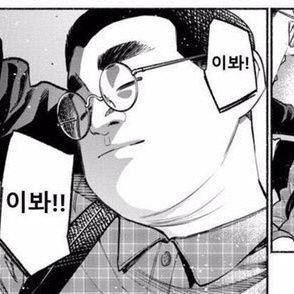 🥑⁷さんのプロフィール画像