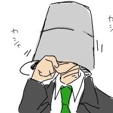 底上げ容器さんのプロフィール画像