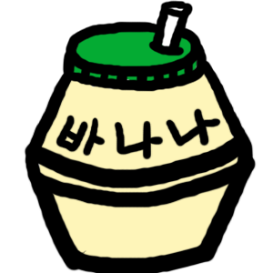 메시와 날두의 중간쯤