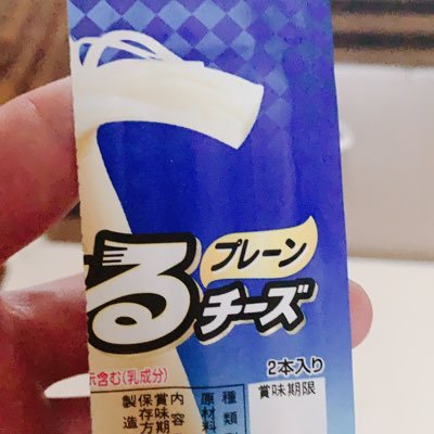 那覇に住んでるサラリーマン。好きな食べ物はお尻。マン汁は飲み物。なんだこいつって好奇心湧いたら一度抱かれて感想を晒してください。あれはレッドブルよりちょい小さいくらい