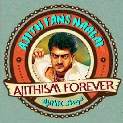 Ajith FC_ Nagai