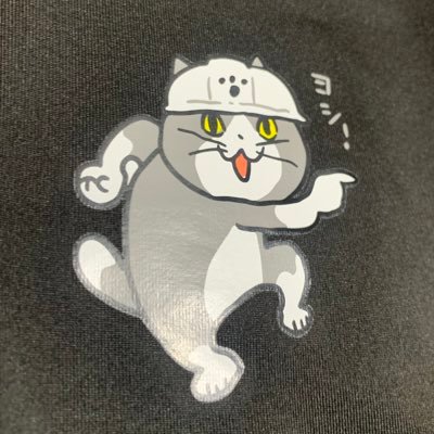 hama335guitar's profile picture. 沖縄に生息する初老の野良ベーシスト。アニメ、漫画ちょこっと好き。ベーシストだけど変態ではございません。あとバイク好き。ホンダFTR223でのんびり走ってます。