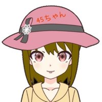 🌹45RPM Studio 🌵 (@45bbas) 's Twitter Profile