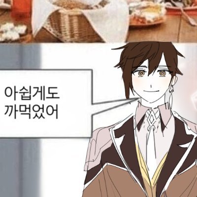 김엽さんのプロフィール画像
