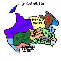 へ〜きち@UE東京🚲 (@hekichiue) 's Twitter Profile