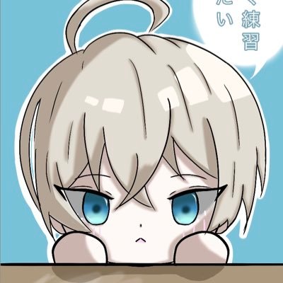 MII❦✎ ❥🦏 🌂🎲さんのプロフィール画像