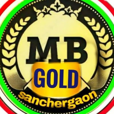 mbgold6's profile picture. 🅷🅴🅻🅻🅻🅾 🅱🅰🅱🆄 🆁🅰🅾