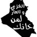 Salah alakaly (@salahalakaly21) Twitter profile photo Salah alakaly (@salahalakaly21) Twitter profile photo