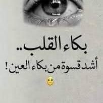 KgP8zkjsTnBazrB's profile picture. ‏‏التعارف شي حلو روعة