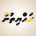 Rayyithun (@teamrayyithun) Twitter profile photo Rayyithun (@teamrayyithun) Twitter profile photo