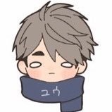 yuu0514o's profile picture. 20↑無言フォローすみません。雑多垢ですがよろしくお願いします。フォロー外でもいいねしまくってます。アイコンはゆめいろは様に書いてもらったのを使ってます。固ツイにお取り引きについての写真がありますのでよろしくお願い致しますお取り引き数他のも合わせて40↑HQでは稲荷崎箱推し。他の学校でも1人は推しいます