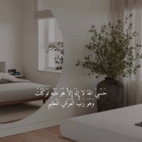 جواهر⚖️ (@jawahir__7) Twitter profile photo