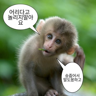 아빠와 소통.하기~