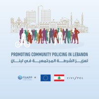 Community Policing Lebanon(@CommunityPolic7) 's Twitter Profile Photo