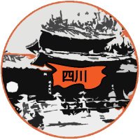 Sichuan Religions (@sichuanreligion) 's Twitter Profile Photo Sichuan Religions (@sichuanreligion) 's Twitter Profile Photo