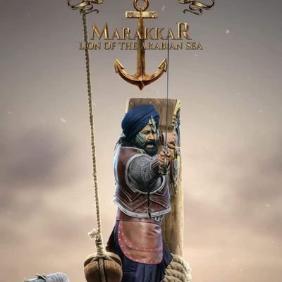 CoolAthul's profile picture. 