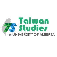 Taiwan Studies(@TaiwanStudies) 's Twitter Profile Photo