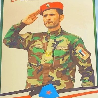 دولة الجنوب العربي❤️🤍🖤💙