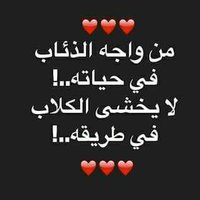 شعاعا من الماضى (@almadysh) 's Twitter Profile