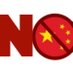NoToChina (@notochina_org) Twitter profile photo NoToChina (@notochina_org) Twitter profile photo