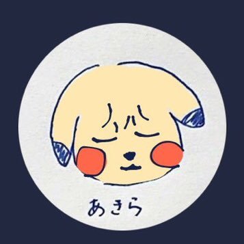 AKIYY12's profile picture. 萎えるけどやり直し ANTIFA