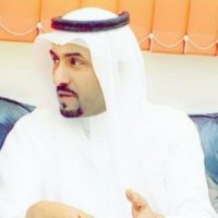 علي المشاري (@ahm5999) 's Twitter Profile Photo