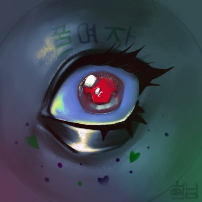 hyeonibさんのプロフィール画像