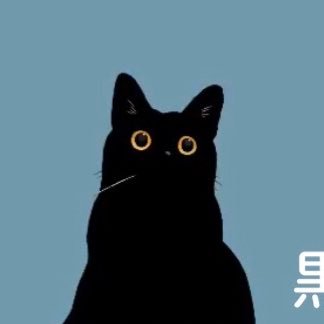 上から読んでも下から読んでもくろねこのこねろく🐈⬛一本だけの白ひげ🐈⬛8才の男の子🐈⬛保護猫🐈⬛えび天🍤のぬいぐるみが好き🐈⬛https://t.co/EO6WGTB4LQ
