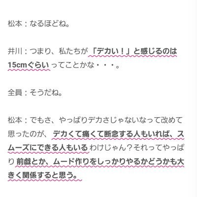 藤川理論で最重度の精神病&潰瘍性大腸炎から健康を目指しています。
藤川理論開始2023年4月～

ルックスやテストステロン、メンタルがどう改善していくのかを記録しています。