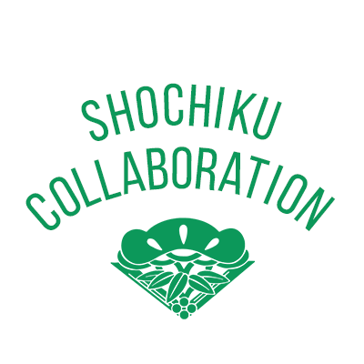 松竹(株)事業推進部の公式アカウントです。コラボイベント情報や新商品発売情報などをお届けします。個別の返信は致しかねます。