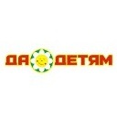DABabymag's profile picture. Интернет-магазин детских товаров.